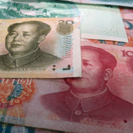 遺品整理で発見した中国紙幣を査定するときは相続人に許可を得ておく